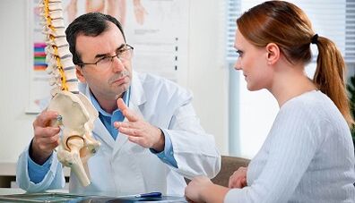 Az osteochondrosis diagnosztizálásának módszerei